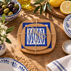 Portuguese Sardine Cork Trivets set of 2 in a Mediterranean table setting